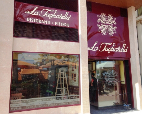 Restaurant La Tagliatella - Lloret de Mar